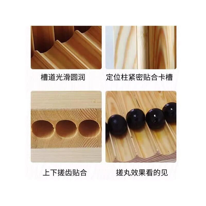 汤圆馅料模具元宵馅成型机做汤圆神器工具圆球元R宵节手工搓丸板
