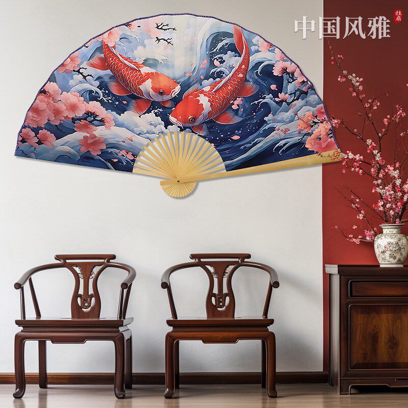 新中式大挂扇墙挂扇子玄关沙发背景墙F装饰折扇日式鲤鱼图年年有