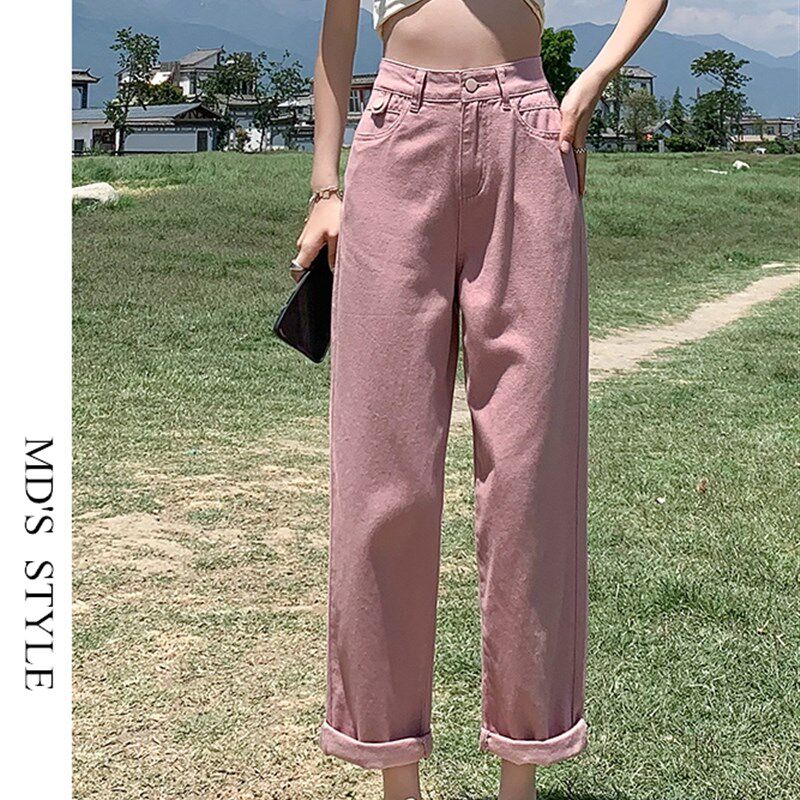 复古直筒哈伦牛仔裤女春秋冬季2025新款粉色高腰显瘦宽松老爹裤子