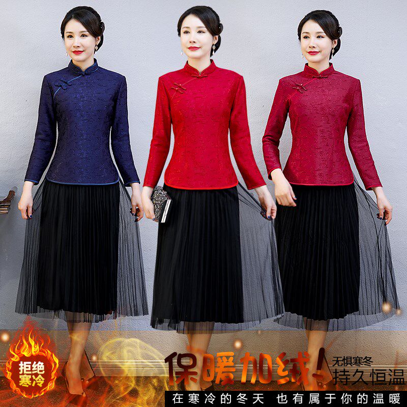 妈妈装秋冬新款改良加绒旗袍领上衣中年女装民族风时尚套装两件套