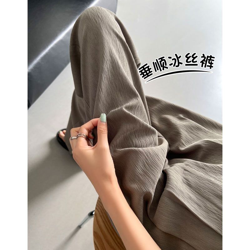 绿色肌理感裤子女夏季薄款高腰垂感窄版直筒拖地裤冰丝褶皱阔腿裤
