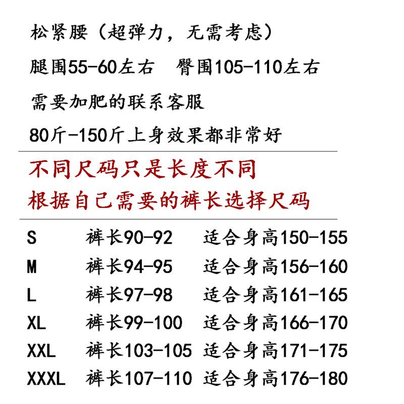白色羊绒针织阔腿裤女秋冬高腰垂感毛线裤外穿直筒裤加长拖地裤子