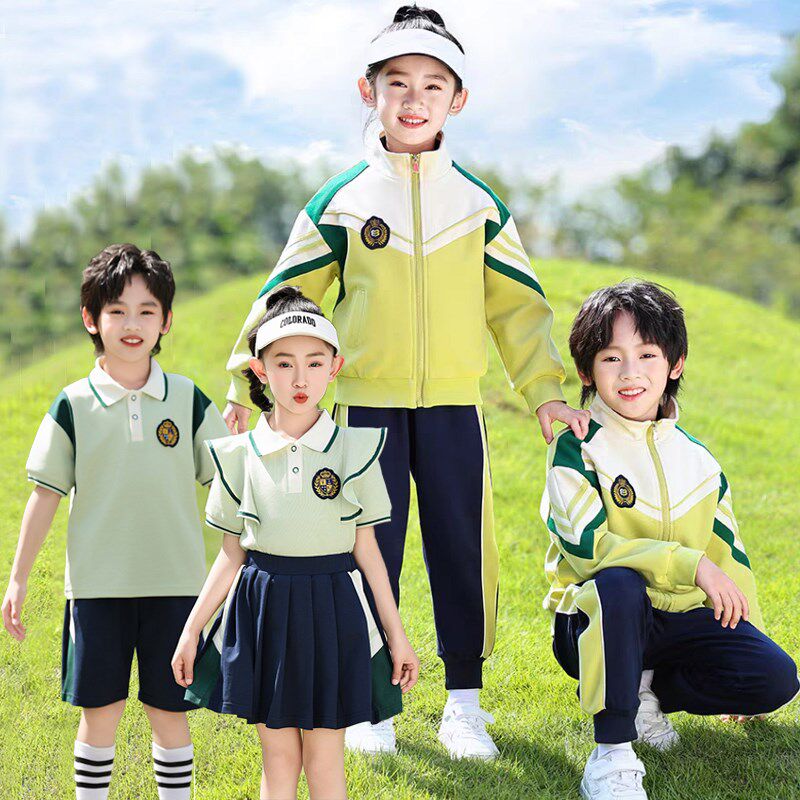 小学生校服运动装四件套儿童舞台幼儿园园服秋冬装冲锋衣班服套装
