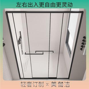 淋浴房全包框极窄一字型卫生间干湿分离浴室N隔断玻璃推拉移门l型