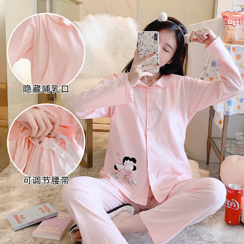 春秋季月子服纯棉产后夏季孕妇睡衣加大码哺乳产后喂奶衣10月份9