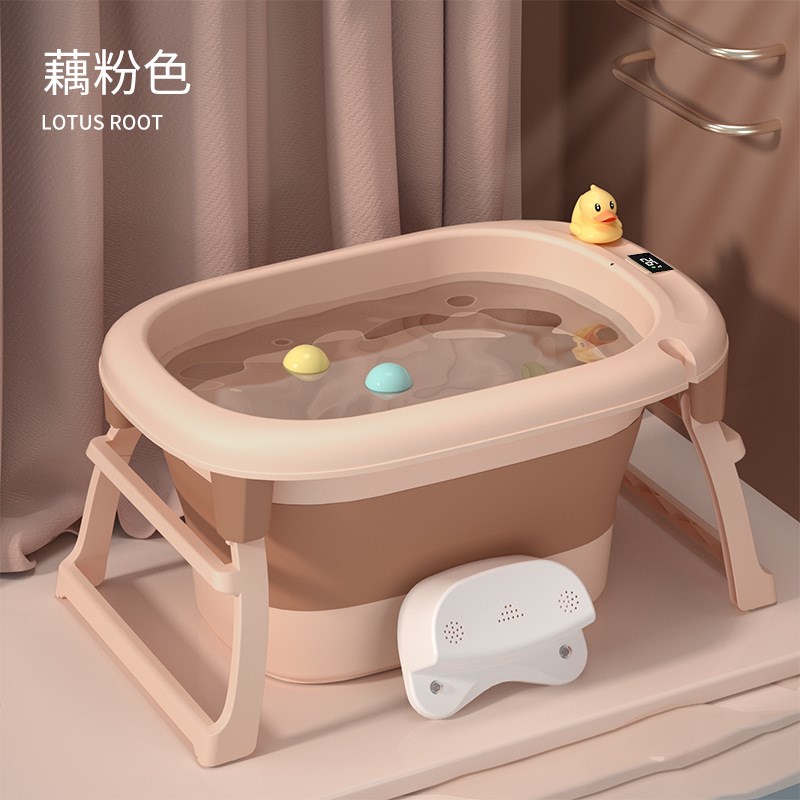 儿童泡澡桶折h叠洗澡桶婴儿洗浴桶收纳洗浴盆大号宝宝洗澡盆塑料