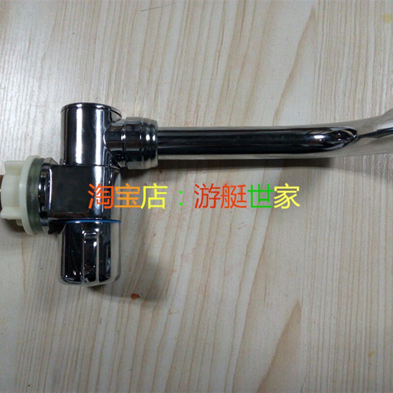 房车用折叠式水龙头游艇卫生间水龙头船用旋转式水笼头隐藏水笼头