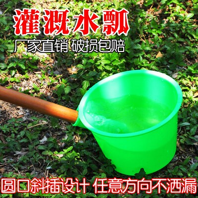 就选我!大粪勺粪k舀子粪瓢水勺长柄家用水瓢浇菜水瓢大码商用尿勺