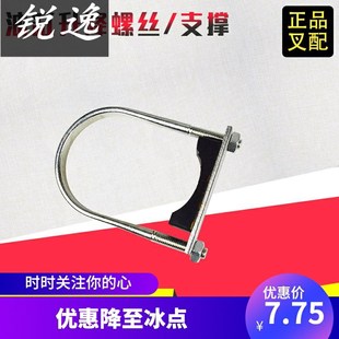 杭州叉车配件大全叉车升降油缸抱箍固定螺丝升降顶抱箍油缸支撑橡