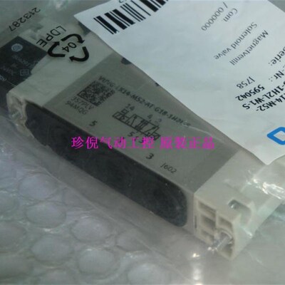全新原装正品FESTO 费斯托 VUVG-LK14-M52-AT-G18-1H2L-S 电磁阀