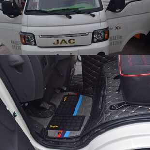 江淮康玲x6全包围脚垫康玲j3j6帅铃q3骏铃v3恺达x5征程w1货车脚垫