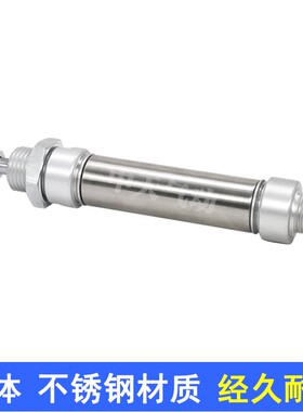 MA不绣钢气缸20x25x50x75x100x125x150x200迷你气缸圆形带磁-S-CA