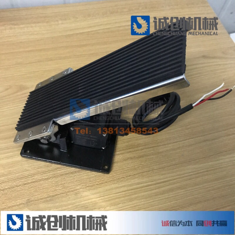 徐工吊车配件上车电子油门PEDAL加速器SENTOPY120FCB掌柜推荐