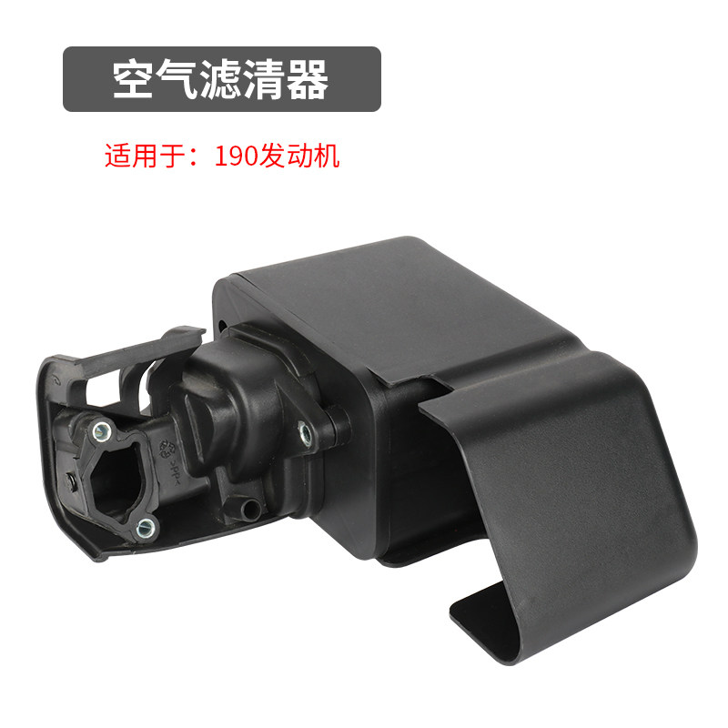 风叶轮草坪机刀片刀盘空气滤芯212油箱GX50机壳拉盘电子启动器,包装,包装胶带,淘宝优惠券,粉丝福利购,淘宝优惠卷