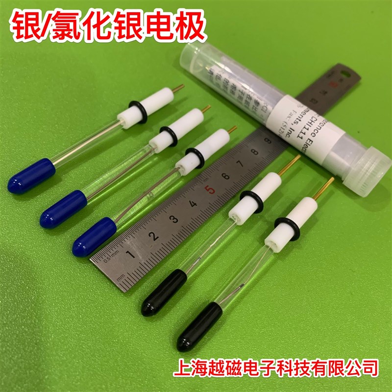 改进 SHI111银-氯化银参比电极(原CHI)  Ag/AgCl参比电极R0303