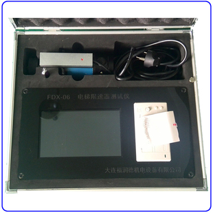 FDX-06电梯限速器测试仪 电梯限速器校验仪