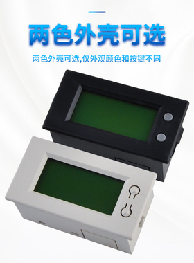 交流电压表AV39交流电流表频率表视在功率5135 AC80-300V 100A