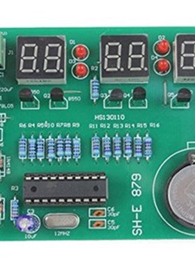 AT89C2051 六位数字钟套件 时钟套件 电子钟套件 散件 879