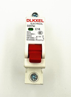 1P C16 DZ47SC  16A空开 断路器 单相空气开关 小刀闸开关 一组