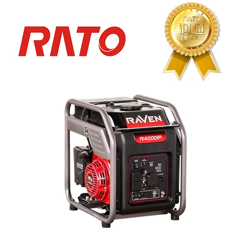 新款包邮 3KW3.5KW4kw发电机小型家用220V 数码变频便携式发电机