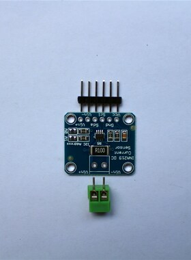 MCU-219 INA219 I2C 接口零漂移 双向电流/电源监控传感器模块