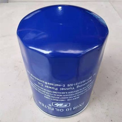 JX0810机油滤芯JX0810D10810Y适配全柴480云内490发动机迪尔宁波