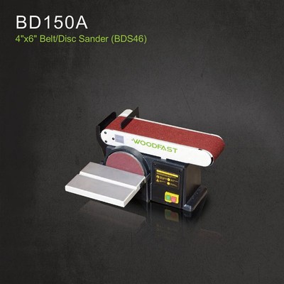 Woodfast 沃富特 BD150A 4X6砂带砂盘机 电动木工机械 精品 堤旁