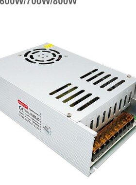 LED开关电源12V800W灯带灯箱灯条50A600W大功率60A700W功放变压器