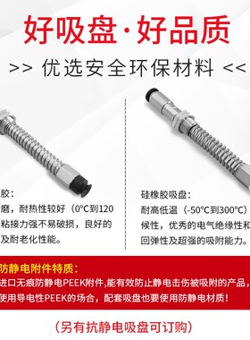 ZP3-T04 T06 T08UMN UMS UMGSJB15JB20K15 K20-B5带缓冲真空吸盘