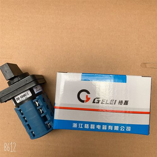 LW38D-163B4807/3万能转换开关 旋转开关 浙江格磊电器有限公司