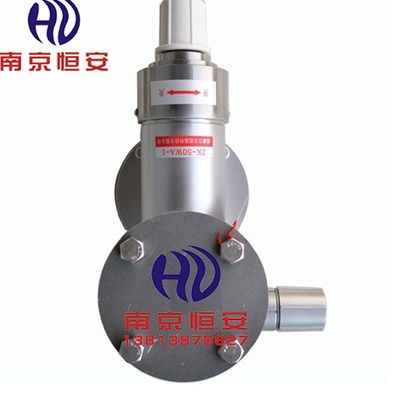 ZK-50WA- 1兰石高真空阀门 贮罐抽真阀门 304不锈钢真空阀门