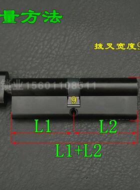大葫芦单开塑钢铝合金防盗门95中47.5+47.5黑色纯铜锁芯家用通用