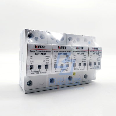 科比特KBT电源系列防雷器KBT-AD80/80/4P浪涌保护器SPD,可议价