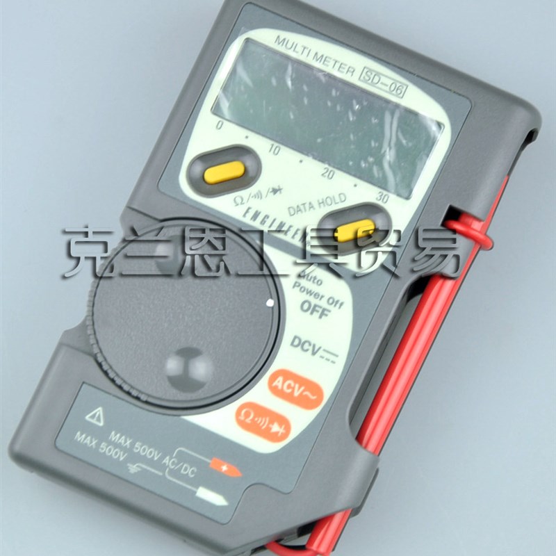 日本工程师ENGINEER 口袋式万用表 SD-06 电子工具 测量工具