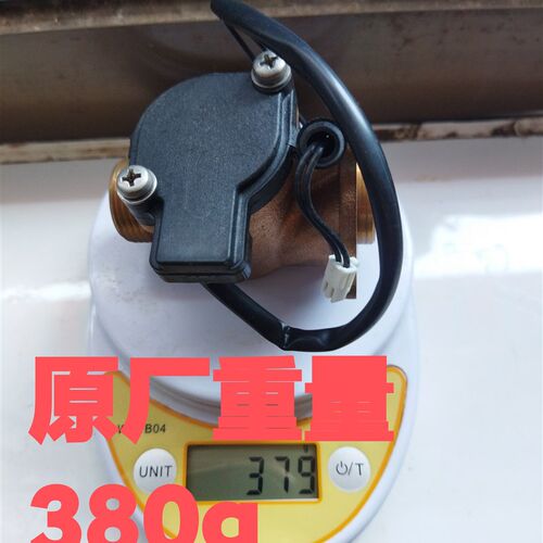 威乐水泵PB-H170EAH,PB-H401EAH水流开关流量开关原厂正品,副厂