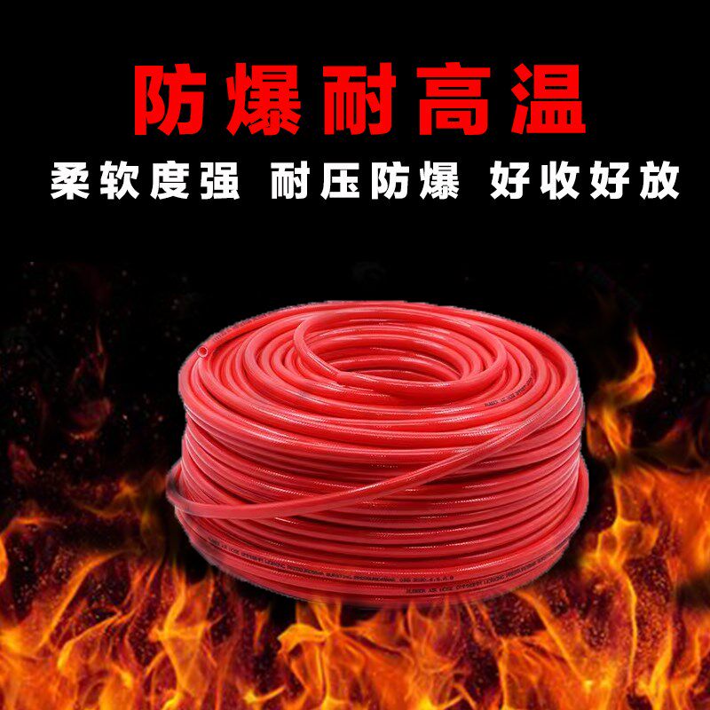 真石漆高压软管三胶两线防爆真石漆喷枪气管12厘米绳空压机管超软