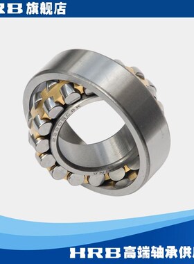 NBH哈尔滨 双列调心滚子 轴承 24048 24052  CA CC/W33