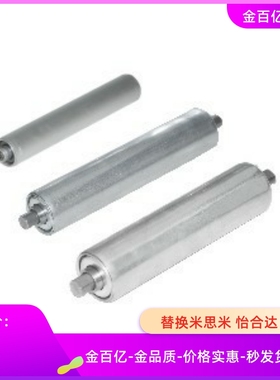 QCC41 QCE32 QCH01 11 12 21 31 51 52 HPH22传送轮D50/25/D38/60