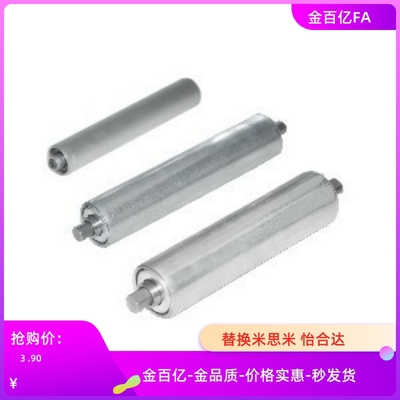 QCC41 QCE32 QCH01 11 12 21 31 51 52 HPH22传送轮D50/25/D38/60