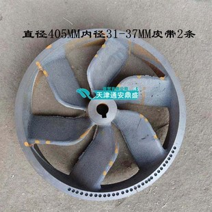 红五环1.4/7空压机皮带轮主机轮HW10012 HW10007空压机机头配件