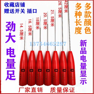 热卖弘福田枪306纺织厂电动皮辊清洁器电捻杆细纱绞枪捻棍撵毛机