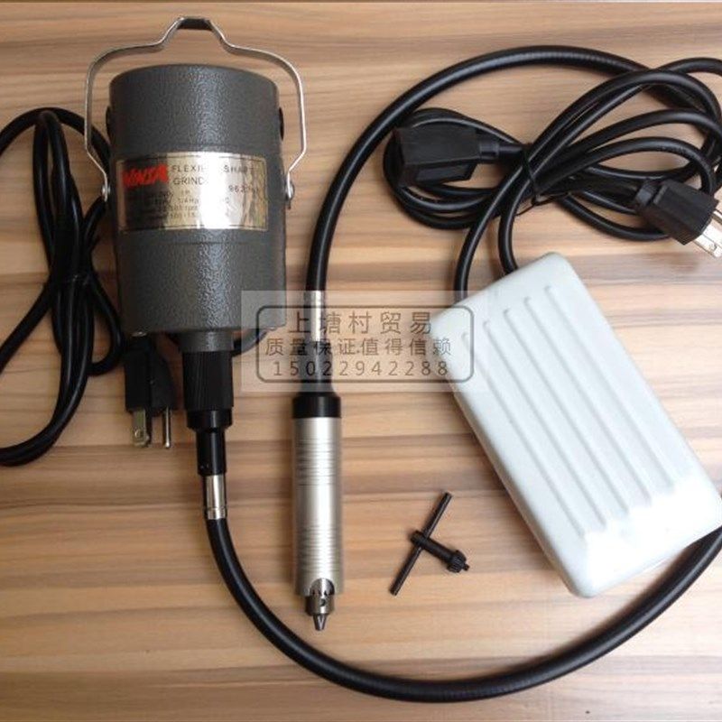 万利达吊磨机/金银首饰抛光机/电动打磨机/玉石木雕刻机/打金工具,橡塑材料及制品,塑料盒/塑料箱/塑料柜,淘宝优惠券,粉丝福利购,淘宝优惠卷