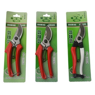 蝴蝶牌剪葡萄专用剪枝剪整枝剪花木修树枝剪花枝剪刀果树园艺弹簧