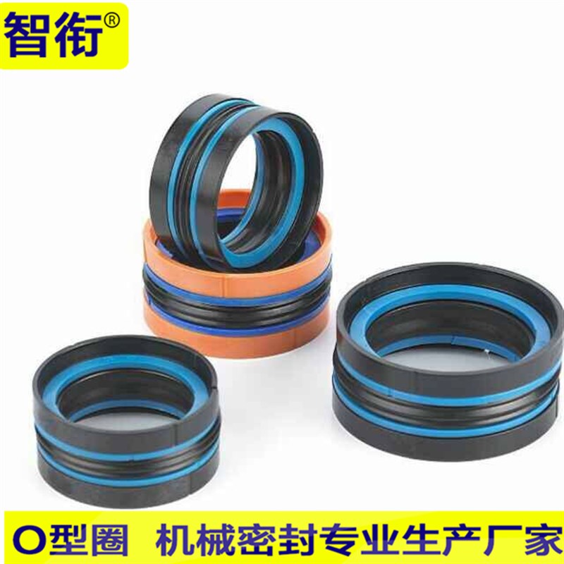 KDAS组合密封件 DAS240/250/260/280注塑机液压活塞组合密封