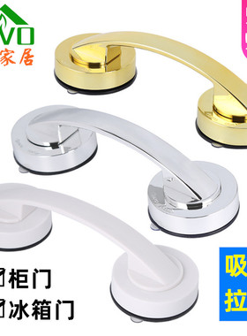 真空吸盘门把手免安装小拉手冰箱柜门抽屉拉手浴室玻璃门窗户手把