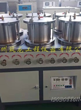 SHQ型 混凝土透气系数测定仪(标准)全自动透气系数测定仪筑龙