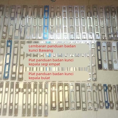 防盗门导向片190长214mm铁门锁片门框扣片扣板锁舌方头方舌垫片