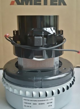 SHINI信易吸料电机  真空上料机 电机 马达 加料机119816-00包邮