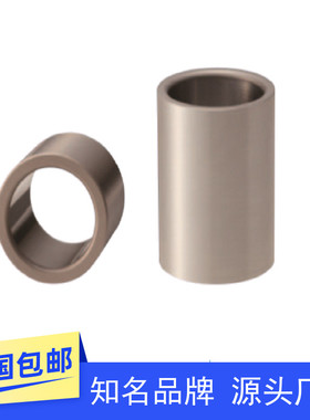 定位销衬套模具导套高精度硬度A AM3 4 5 6 8 10 12 15 16 20