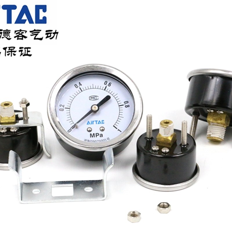 AirTAC原装亚德客压力表 F-GS40/GU40/GF40/GP40-10M/10Z/10B/10P